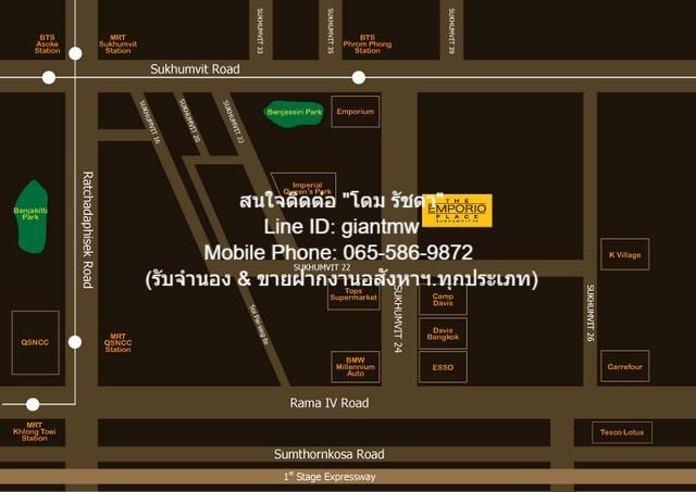 เช่าคอนโด ดิ เอ็มโพริโอ เพลซ คอนโดมิเนียม - Condo Rental The Emporio Place condominium - 3163283