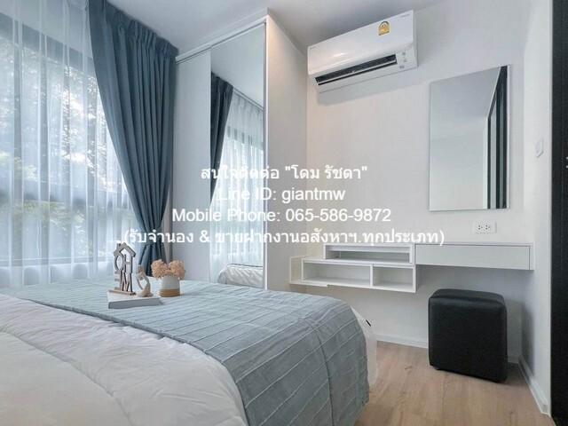 เช่าคอนโด เมโทร สกาย วุฒากาศ คอนโดมิเนียม - Condo Rental Metro Sky Wutthakat condominium - 3163431