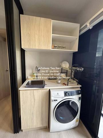 เช่าคอนโด ไม่ - Condo Rental   - 3163579