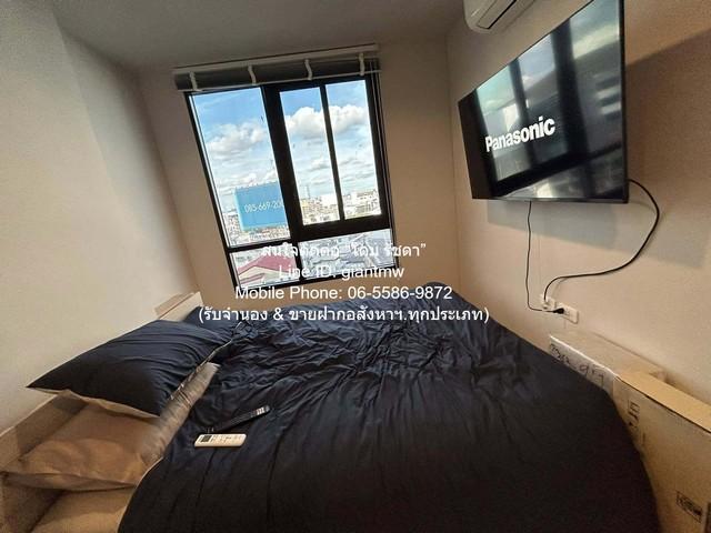 เช่าคอนโด ไม่ - Condo Rental   - 3163578