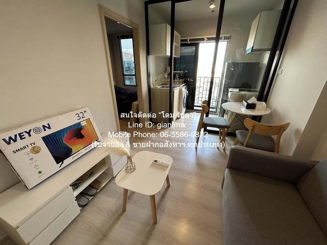 เช่าคอนโด ไม่ - Condo Rental   - 3163576