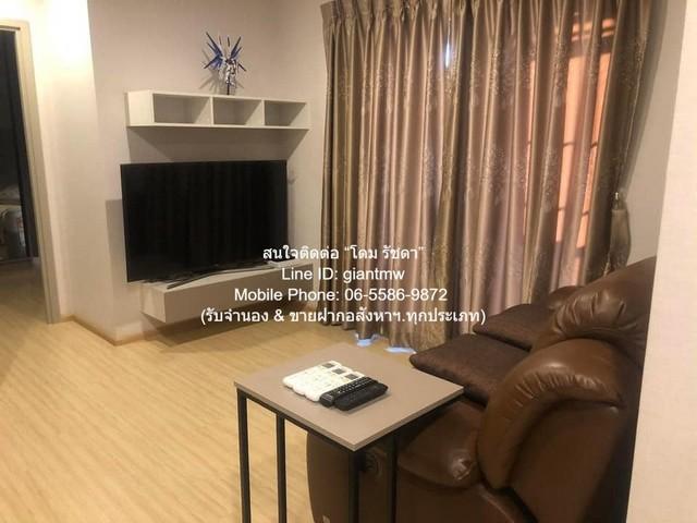 เช่าคอนโด เดอะ ไพรเวซี่ ท่าพระ อินเตอร์เชนจ์ คอนโดมิเนียม - Condo Rental The Privacy Tha Phra Interchange condominium - 3163666