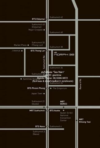 เช่าคอนโด ไอดีโอ มอร์ฟ 38 คอนโดมิเนียม - Condo Rental Ideo Morph 38 condominium - 3163727