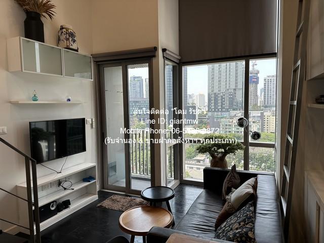 เช่าคอนโด ไอดีโอ มอร์ฟ 38 คอนโดมิเนียม - Condo Rental Ideo Morph 38 condominium - 3163730