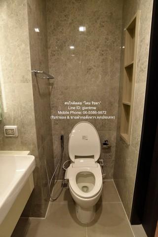 เช่าคอนโด โนเบิล อราวน์ อารีย์ คอนโดมิเนียม - Condo Rental Noble Around Ari condominium - 3163836