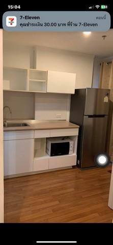 เช่าคอนโด ลุมพินี เพลส บรมราชชนนี-ปิ่นเกล้า คอนโดมิเนียม - Condo Rental Lumpini Place Borom Ratchachonni-Pinklao condominium - 3165136