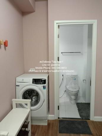 เช่าคอนโด เอ สเปซ มี รัตนาธิเบศร์ คอนโดมิเนียม - Condo Rental A Space Me Rattanathibet condominium - 3165467