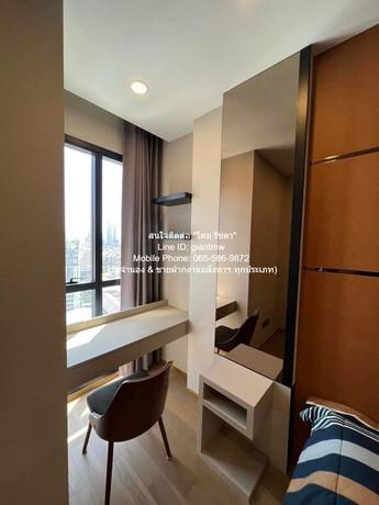 เช่าคอนโด แอชตัน จุฬา - สีลม คอนโดมิเนียม - Condo Rental Ashton Chula - Silom condominium - 3165606