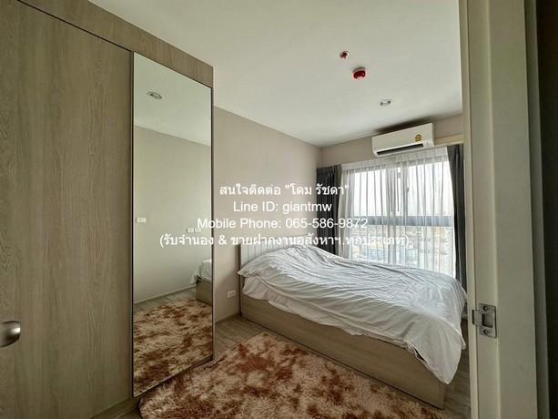 เช่าคอนโด เดอะ ไพรเวซี่ พระราม 9 คอนโดมิเนียม - Condo Rental The Privacy Rama 9 condominium - 3165997