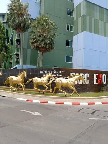 เช่าคอนโด ปาร์ค เอ็กซ์โอ เกษตร-นวมินทร์ คอนโดมิเนียม - Condo Rental Parc Exo Kaset-Navamintra condominium - 3166248