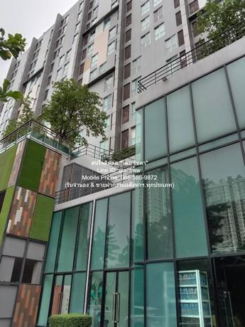 เช่าคอนโด ปาร์ค เอ็กซ์โอ เกษตร-นวมินทร์ คอนโดมิเนียม - Condo Rental Parc Exo Kaset-Navamintra condominium - 3166253