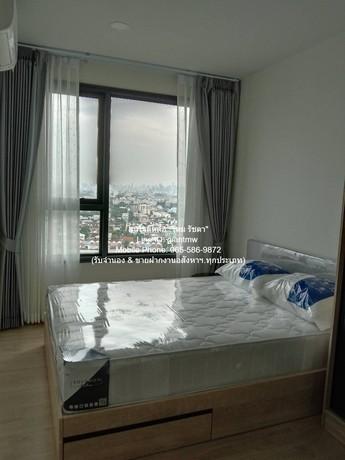 เช่าคอนโด ปาร์ค เอ็กซ์โอ เกษตร-นวมินทร์ คอนโดมิเนียม - Condo Rental Parc Exo Kaset-Navamintra condominium - 3166254