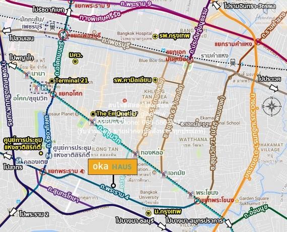 เช่าคอนโด โอกะ เฮ้าส์ สุขุมวิท 36 คอนโดมิเนียม - Condo Rental Oka Haus Sukhumvit 36 condominium - 3166374