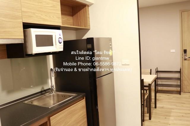 เช่าคอนโด บริกซ์ จรัญ 64 คอนโดมิเนียม - Condo Rental Brix Charan 64 condominium - 3166532