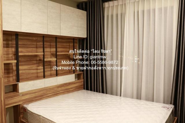 เช่าคอนโด บริกซ์ จรัญ 64 คอนโดมิเนียม - Condo Rental Brix Charan 64 condominium - 3166531