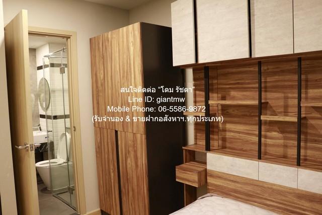 เช่าคอนโด บริกซ์ จรัญ 64 คอนโดมิเนียม - Condo Rental Brix Charan 64 condominium - 3166529