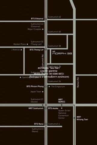 ขายคอนโด บริกซ์ จรัญ 64 คอนโดมิเนียม - Sell Condo Brix Charan 64 condominium - 3166535