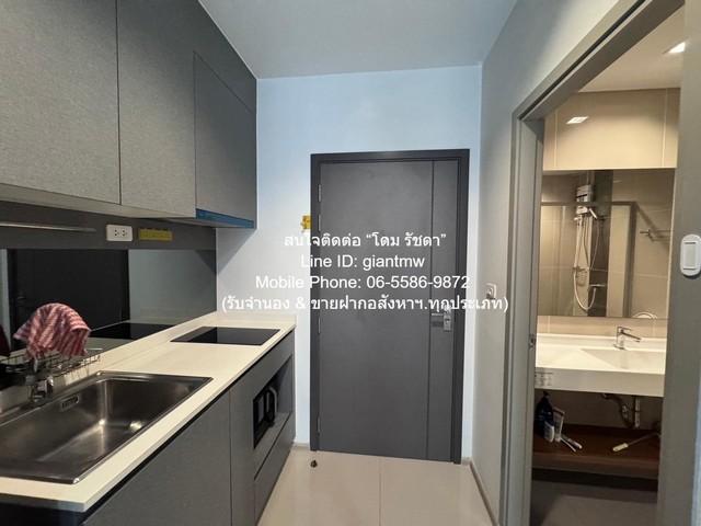 ขายคอนโด ไอดีโอ นิว พระราม 9 คอนโดมิเนียม - Sell Condo IDEO New Rama 9 condominium - 3166556