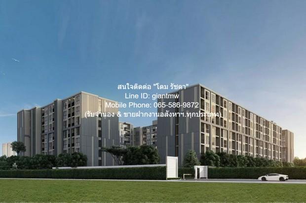 เช่าคอนโด ไม่ - Condo Rental   - 3166677