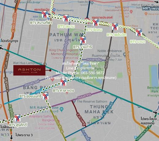 เช่าคอนโด แอชตัน จุฬา - สีลม คอนโดมิเนียม - Condo Rental Ashton Chula - Silom condominium - 3166774