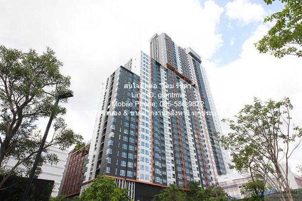เช่าคอนโด เอ็กซ์ที ห้วยขวาง คอนโดมิเนียม - Condo Rental XT Huaikhwang condominium - 3166909