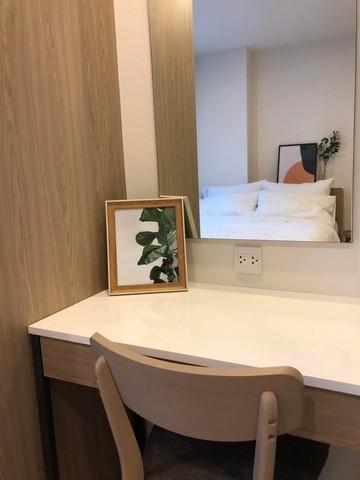 เช่าคอนโด แชมเบอร์ส อ่อนนุช สเตชั่น คอนโดมิเนียม - Condo Rental Chambers On-nut Station condominium - 3166987