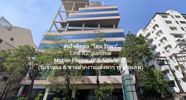 ขายคอนโด ไม่ - Sell Condo   - 3167188