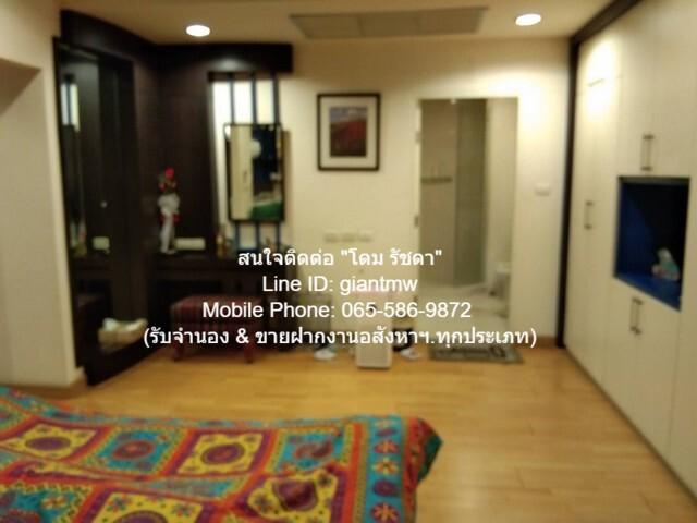 ขายคอนโด ไม่ - Sell Condo   - 3167191
