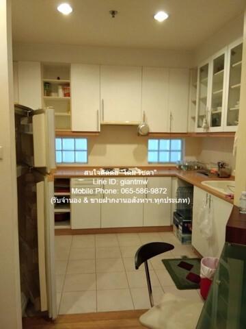 ขายคอนโด ไม่ - Sell Condo   - 3167190