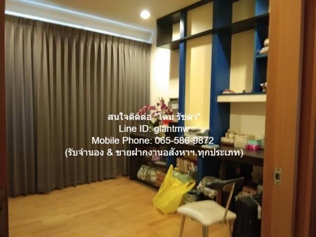 ขายคอนโด ไม่ - Sell Condo   - 3167192