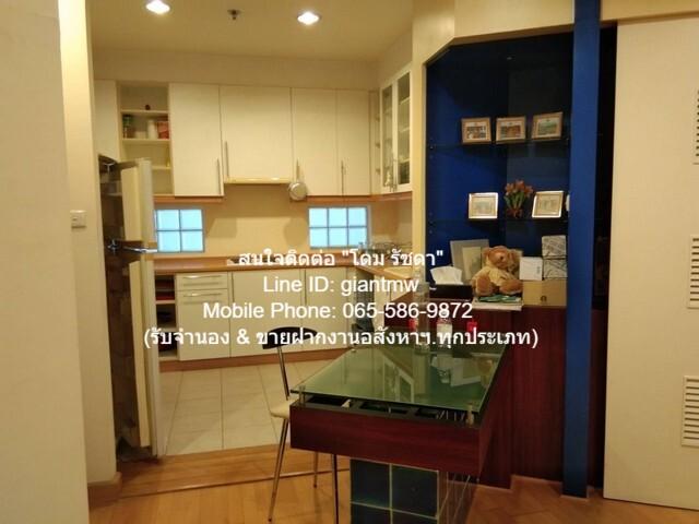 ขายคอนโด ไม่ - Sell Condo   - 3167189