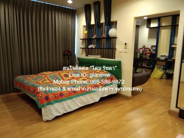 ขายคอนโด ไม่ - Sell Condo   - 3167193