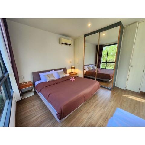 ขายคอนโด ไม่ - Sell Condo   - 3167983