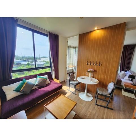 ขายคอนโด ไม่ - Sell Condo   - 3167980