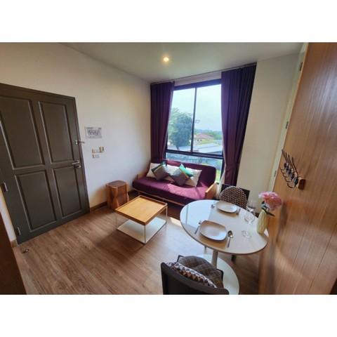 ขายคอนโด ไม่ - Sell Condo   - 3167981
