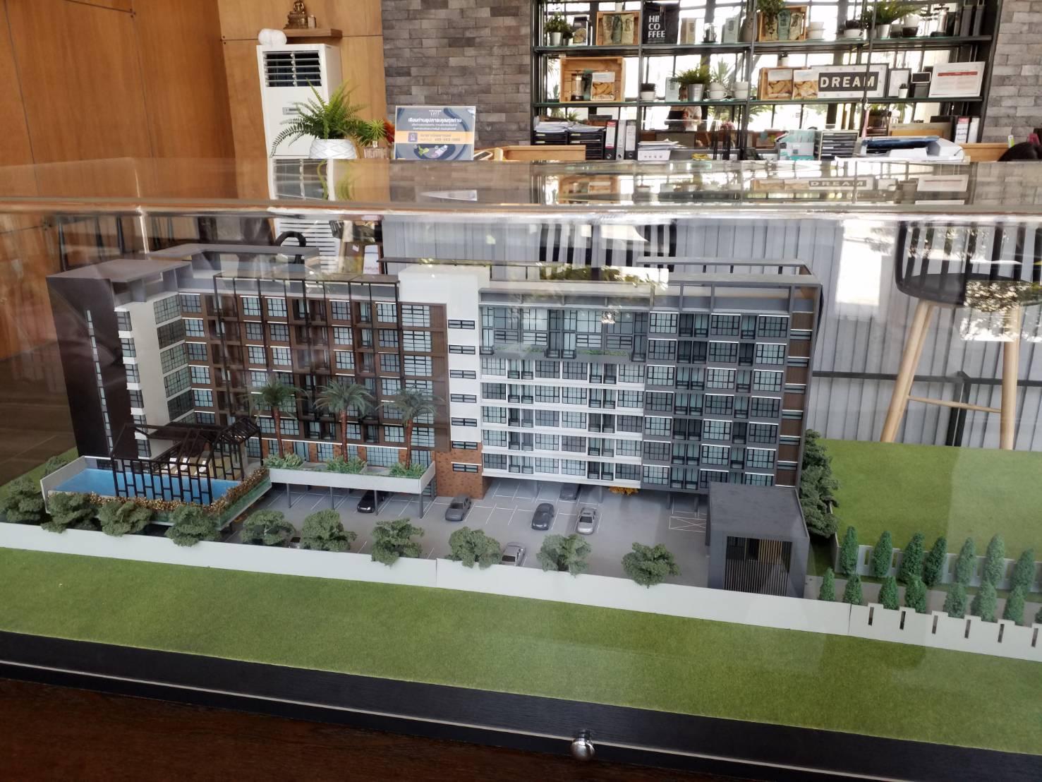ขายคอนโด ไม่ - Sell Condo   - 3169707