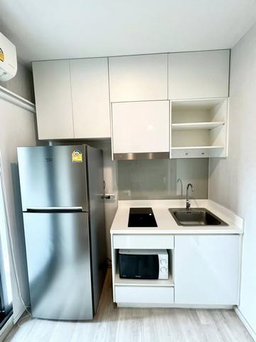 ขายคอนโด เดอะ ไพรเวซี่ พระราม 9 คอนโดมิเนียม - Sell Condo The Privacy Rama 9 condominium - 3169751