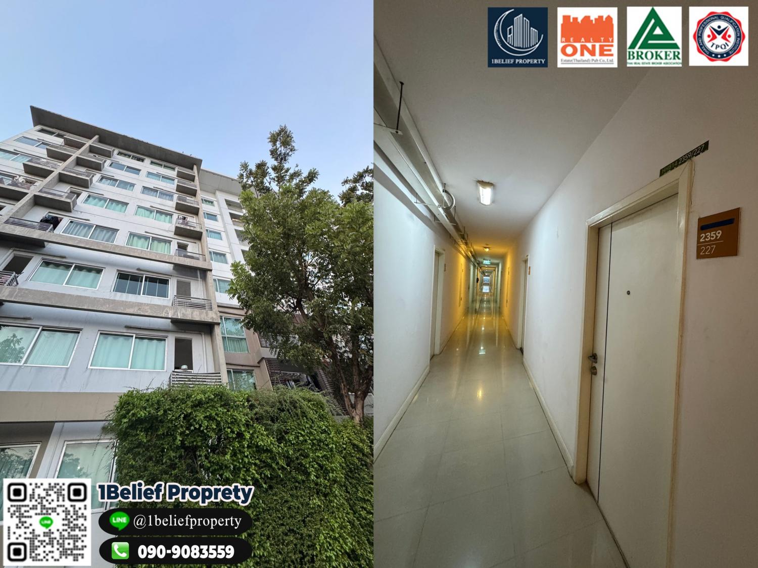 ขายคอนโด เอ สเปซ มี สุขุมวิท77 คอนโดมิเนียม - Sell Condo A Space Me Sukhumvit77 condominium - 3170303