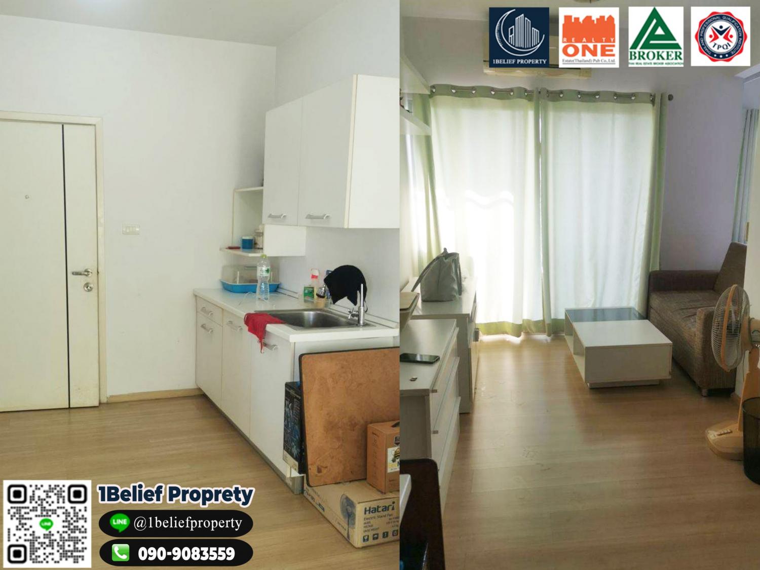 ขายคอนโด เอ สเปซ มี สุขุมวิท77 คอนโดมิเนียม - Sell Condo A Space Me Sukhumvit77 condominium - 3170302