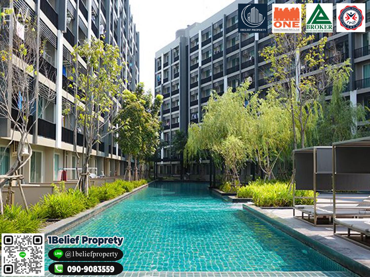 ขายคอนโด เอ สเปซ มี สุขุมวิท77 คอนโดมิเนียม - Sell Condo A Space Me Sukhumvit77 condominium - 3170301