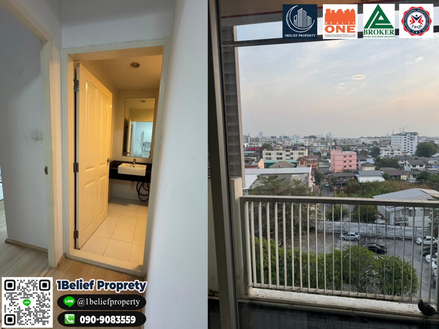 ขายคอนโด เอ สเปซ มี สุขุมวิท77 คอนโดมิเนียม - Sell Condo A Space Me Sukhumvit77 condominium - 3170305