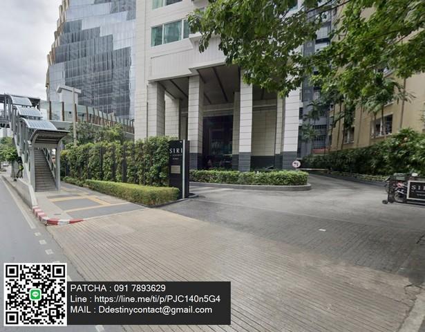 ขายคอนโด สิริ แอท สุขุมวิท คอนโดมิเนียม - Sell Condo Siri At Sukhumvit condominium - 3171030