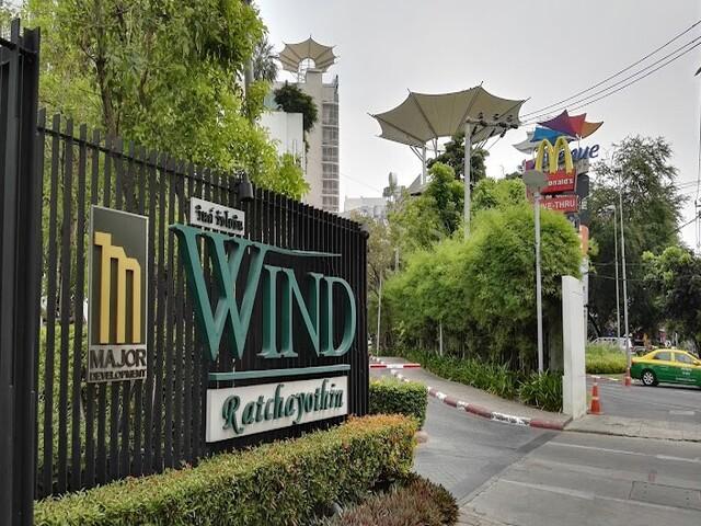 เช่าคอนโด วินด์ รัชโยธิน คอนโดมิเนียม - Condo Rental Wind Ratchayothin condominium - 3171362