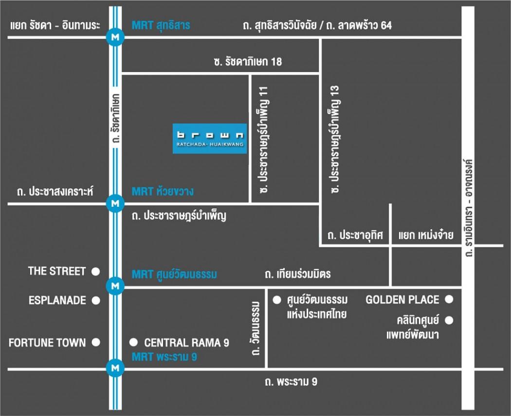 ขายคอนโด บราวน์ คอนโด ห้วยขวาง คอนโดมิเนียม - Sell Condo Brown Condo Huaikwang condominium - 3171477