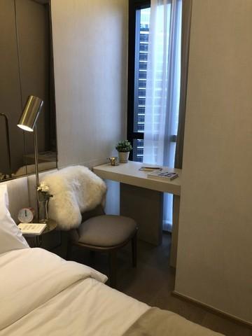 เช่าคอนโด แอชตัน จุฬา - สีลม คอนโดมิเนียม - Condo Rental Ashton Chula - Silom condominium - 3171901