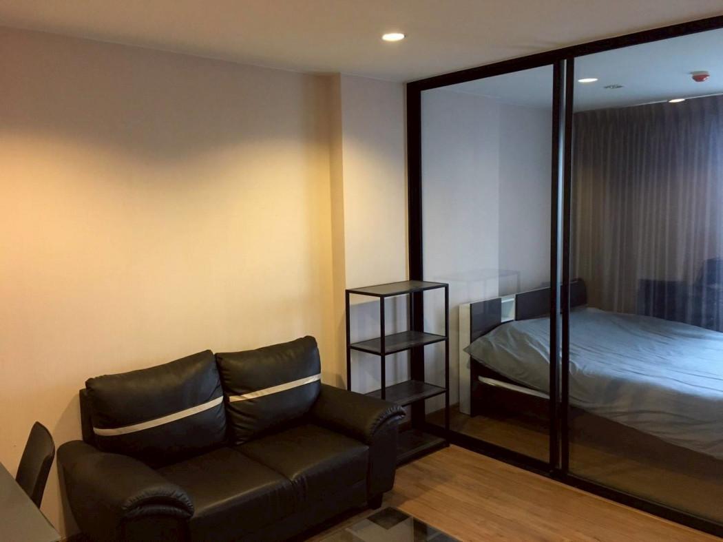 ขายคอนโด เดอะ ทรี อินเตอร์เชนจ์ คอนโดมิเนียม - Sell Condo The Tree Interchange condominium - 3171951