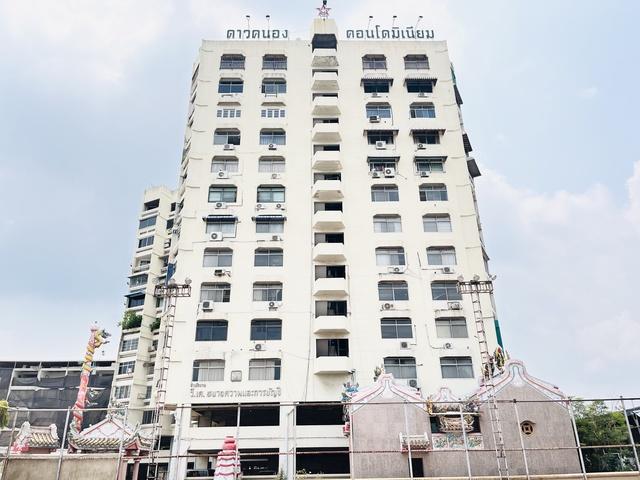 ขายคอนโด ไม่ - Sell Condo   - 3172014