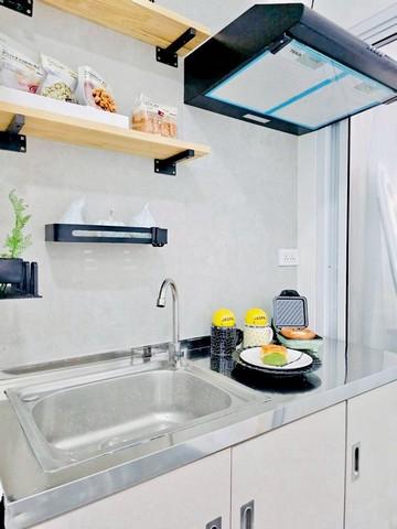 ขายคอนโด ไม่ - Sell Condo   - 3172339