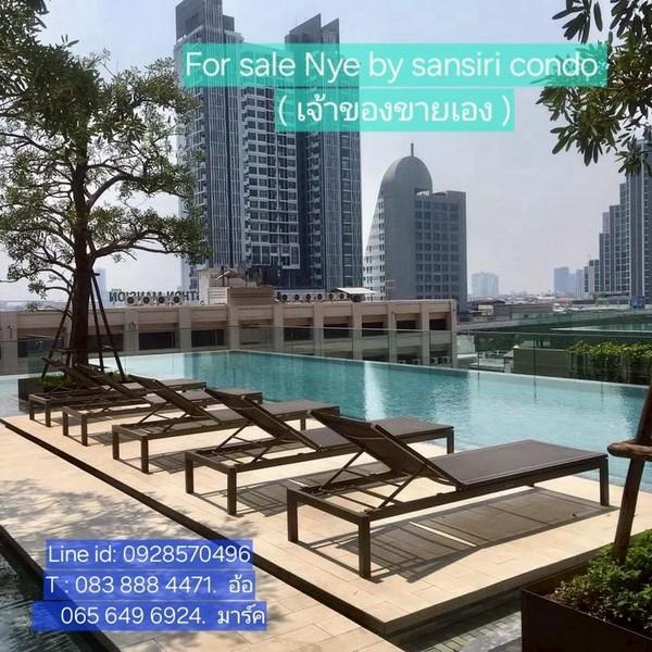 ขายคอนโด นายน์ บาย แสนสิริ คอนโดมิเนียม - Sell Condo Nye by Sansiri condominium - 3172356
