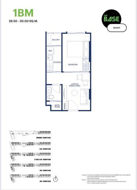 ขายคอนโด ไม่ - Sell Condo   - 3172739